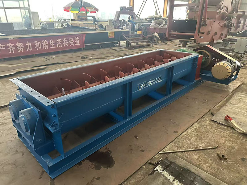 雙軸加濕機(jī)